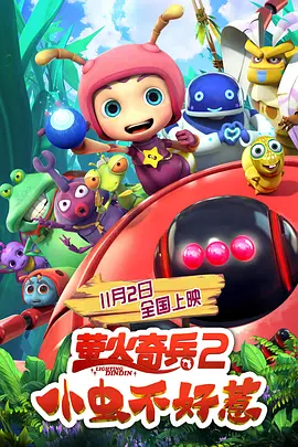 成人福利在线播放